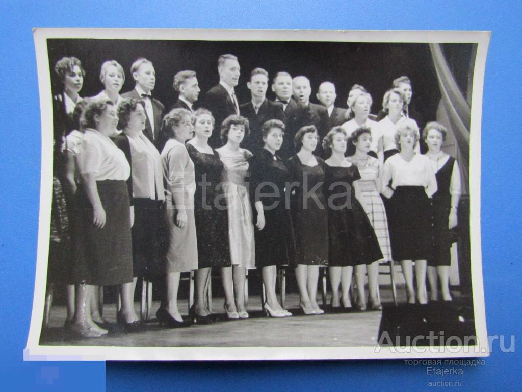 Хор на сцене. Девушки. парни. Мода.  Самодеятельность. .Фото СССР (ОЛ) 
