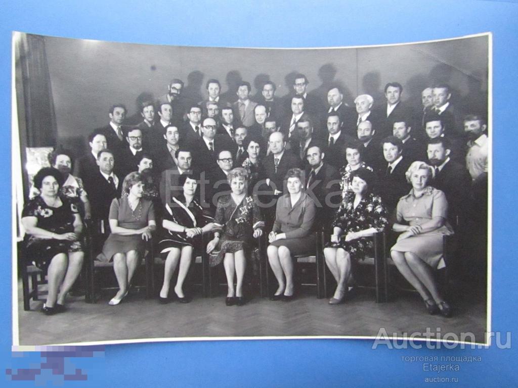 ЛТИ .    Вечер  встречи ? .  Фотография   СССР ( АрЖ ) 