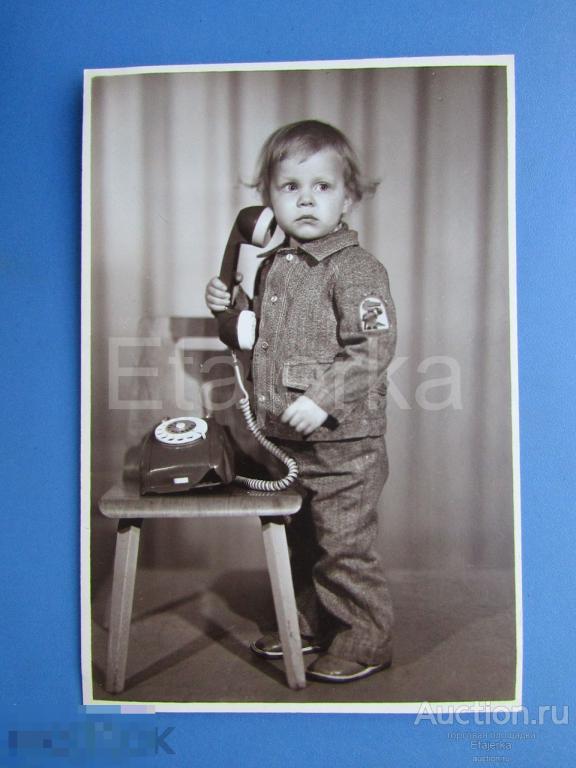 Мальчик. Портрет. Телефон. Мода. Крокодил . Салон   .  Фото СССР (КЛ) 
