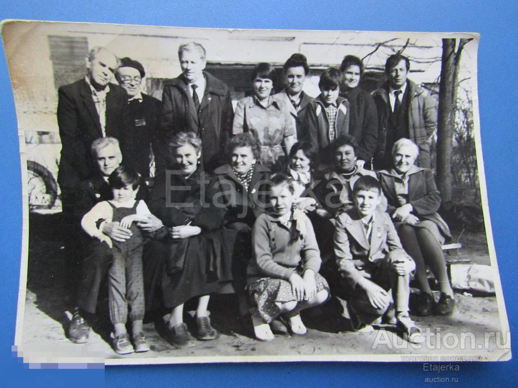 Семья. Дети . Женщины. мужчины. 1985  .  Фото СССР (пак1) 