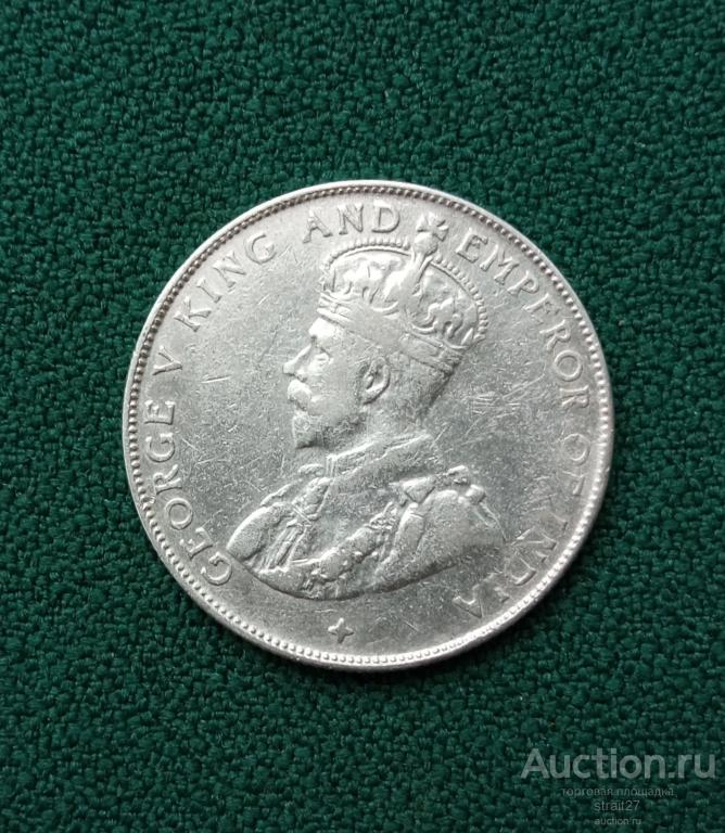 Стрейтс Сеттлментс 50 центов 1920