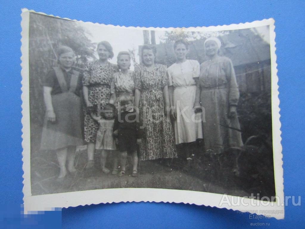 Женщины. Мода. Деревня . Семья  . Дети  . Фото СССР (ББ) 