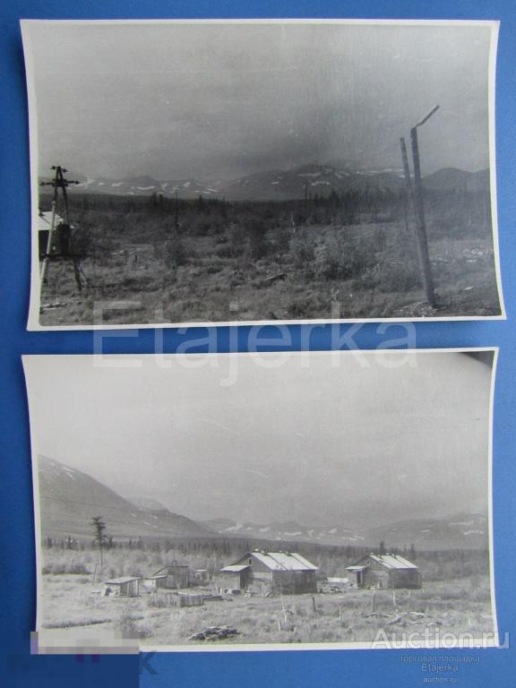 Работа в Надыме. Палатки .  Ныда.  1975 .  Тундра . Фото СССР . (ЛКВВИА) 