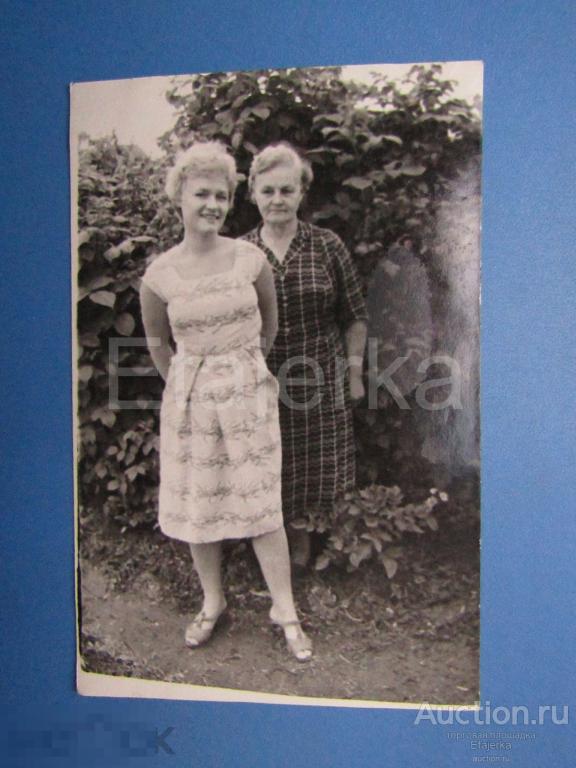Девушка в саду. Лето. Дача. Семья. Мода.   Радость.  ФОТО СССР. (Д2) 