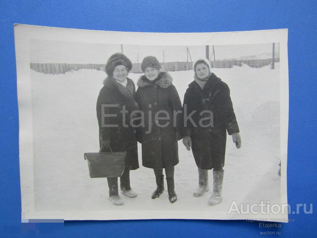 Женщины. Мода. Зима.  Фото СССР. 