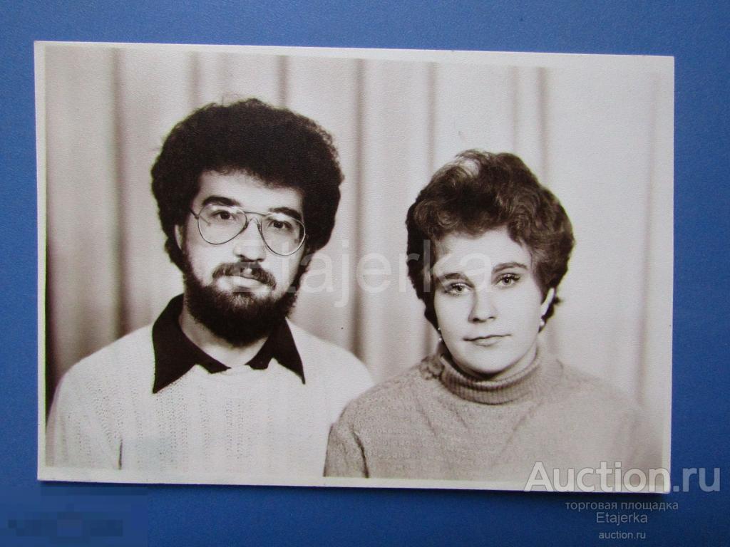 Семья.  Мода. Женщина. Мужчина.  Фото СССР. ( пчеловод) 