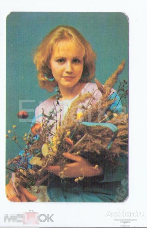 1991.Лен.совет женщин.Политика. 