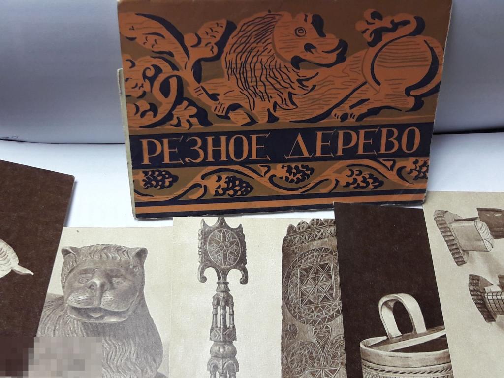 Набор открыток "Резное дерево" 