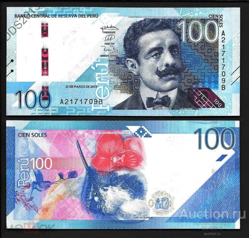 Перу 100 солей 2019 года (2021) P-197 UNC