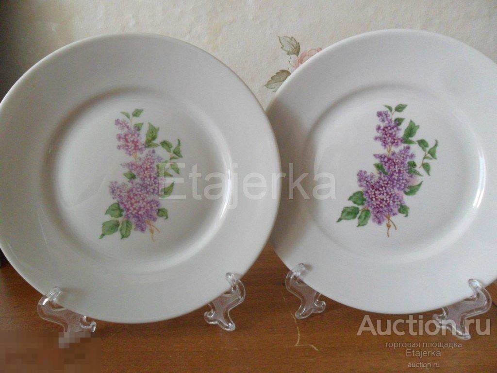 Тарелки  . Сирень . СССР.   Посуда.  2 шт . 