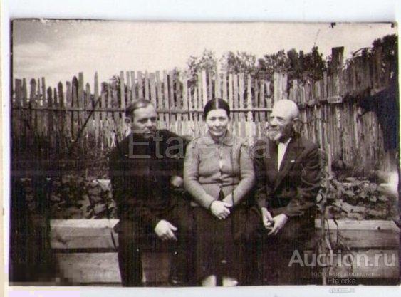 Мужчины . Женщина .  1945   . Старое   Фото  СССР. Арх. П - 8 