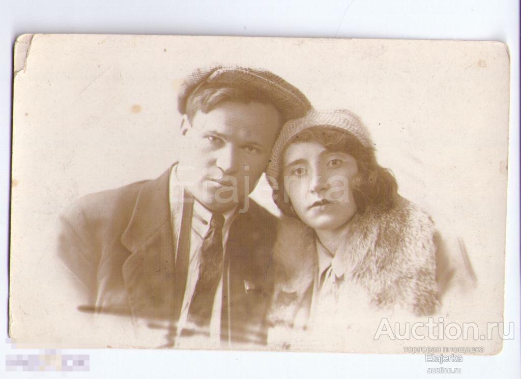 Портрет.  Мужчина и женщина. Мода.    1933. Фото СССР.  (Архив К.) 