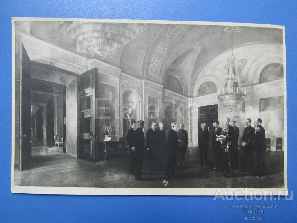 1935. Фото картины.  Благодарность Шкатову. В память о Краматрске. Фото  СССР. (ВАБТВ Шкатов) 