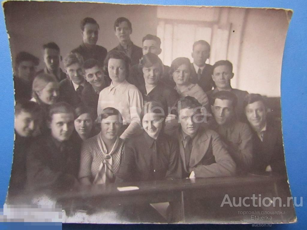 Парни .  Девушки . Студенты .   Фото СССР.   ( арх . Б) 