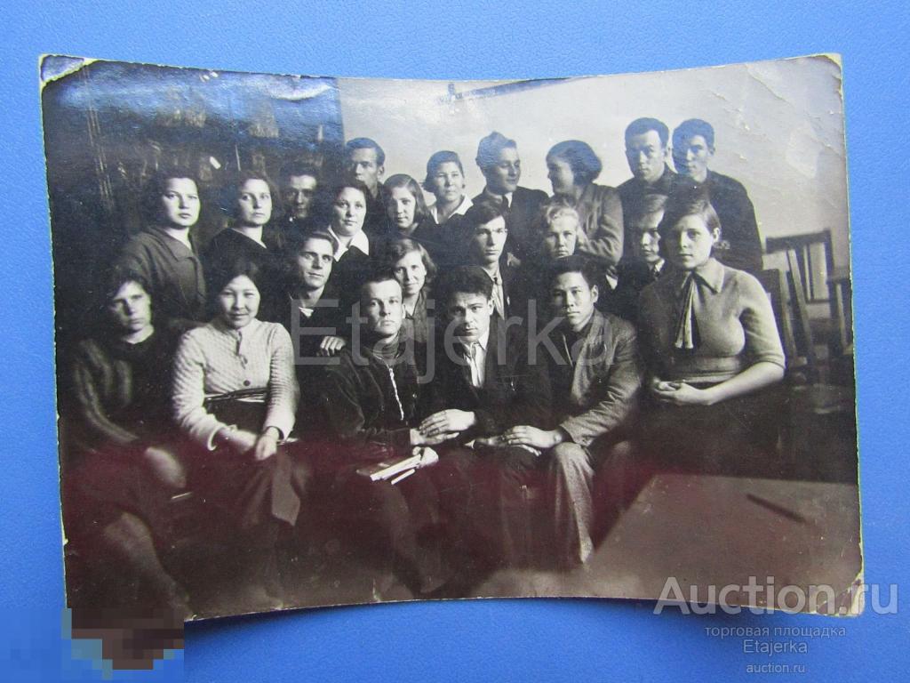 Томск. Пединститут. 1938.    Старое  Фото СССР.  ( Пчеловод) 