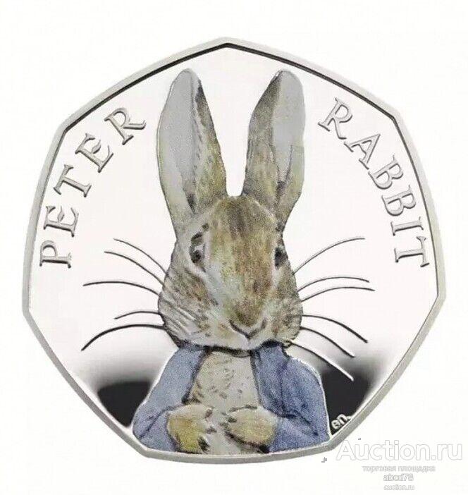 UNC цветные 50 пенсов 2016. Кролик Питер- Peter Rabbit ( серия Беатрис Поттер )