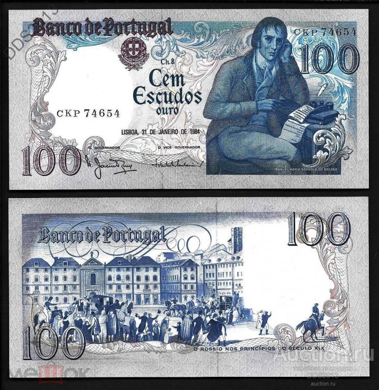 Португалия 100 эскудо 1984 года P-178c (1) UNC