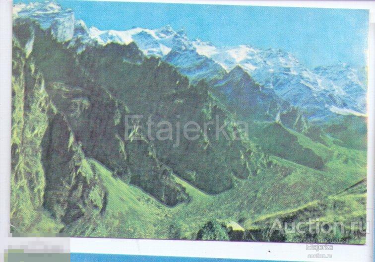 1985.Кавказская здравница. Домбай.Горы.  Календарики. КК. 