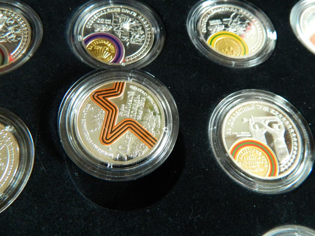 Набор медалеей 70 лет Великой Победы, 20шт. в кейсе. Серебро, позолота.