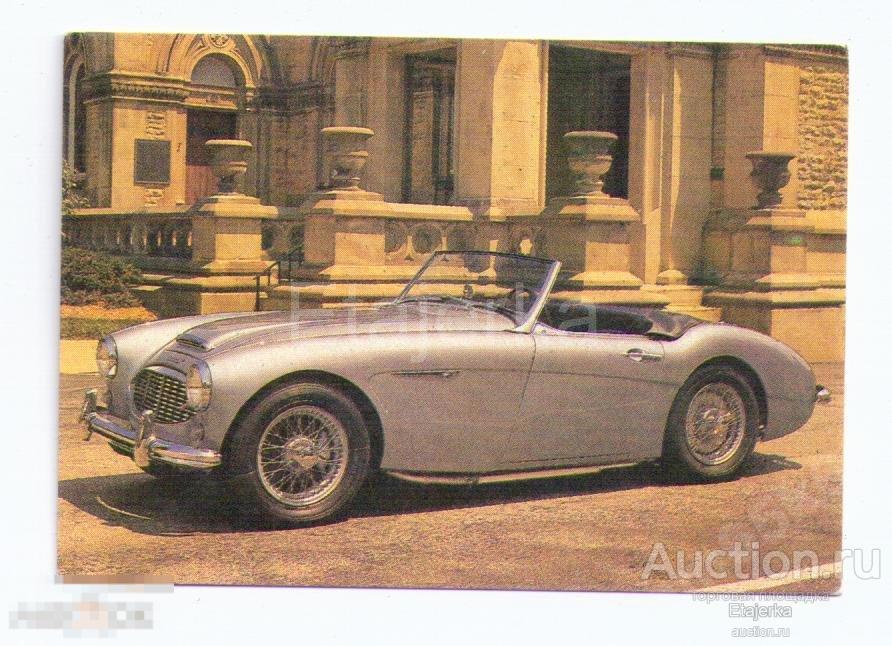 1993.Транспорт.Машина.austin healey 3000 1961 