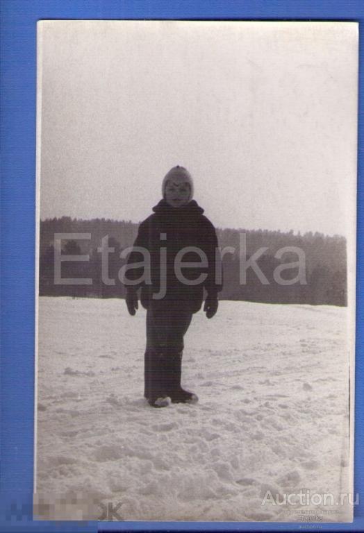 Девочка   в шубе.  Зима.  Ленинград. Дети .  Фото СССР. ( арх. Королькова) 