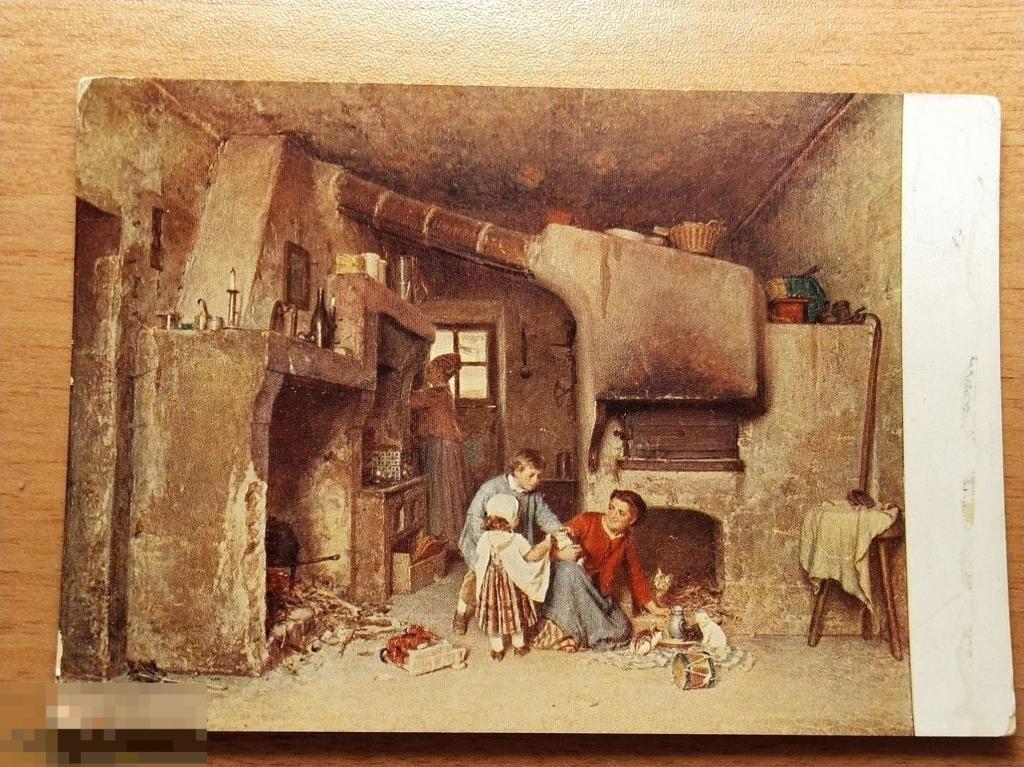 Открытка "Котята" К.Ф. Гу, Государственный Русский музей в Ленинграде, до 1917г. 