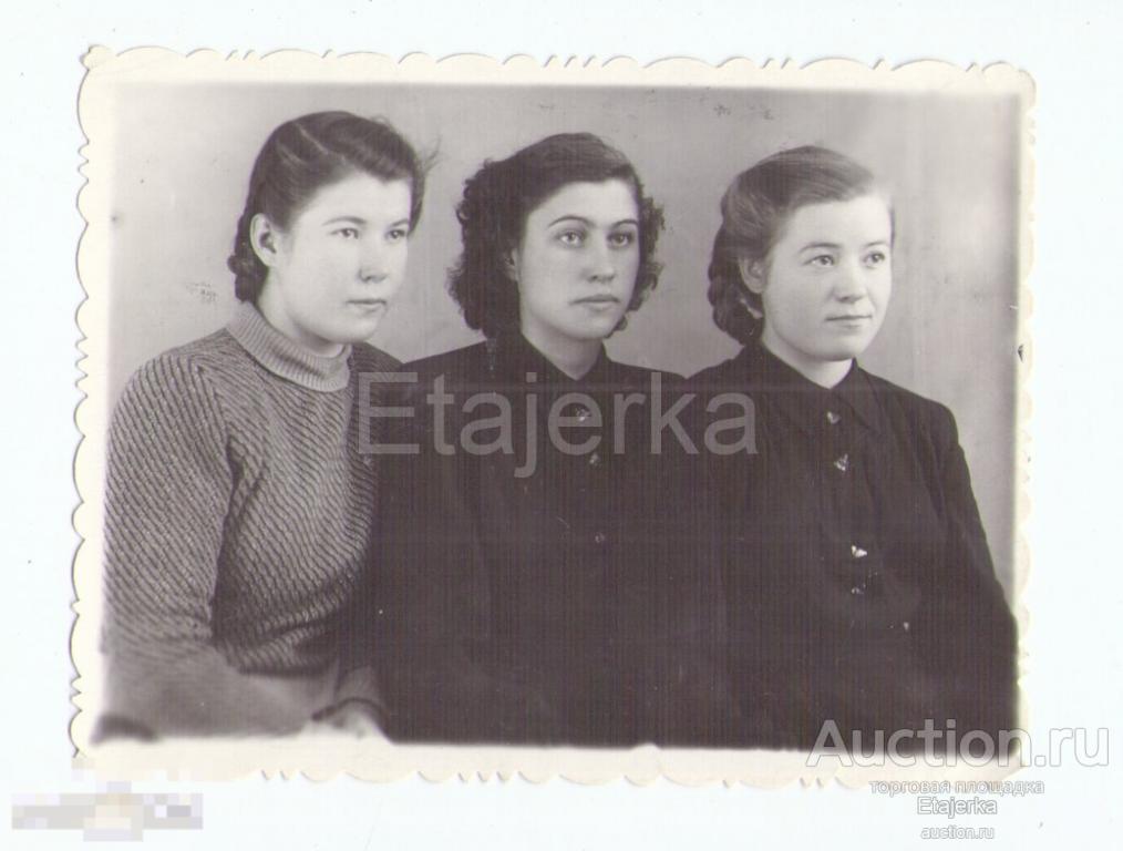 Девушки .Магнитогорск.   1953. Фото СССР. 