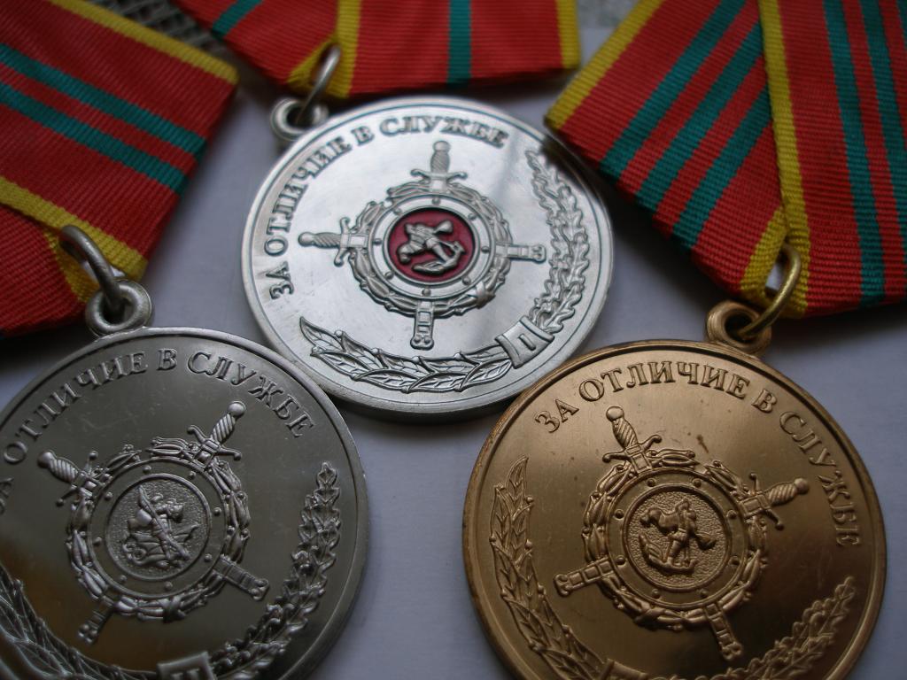 Медаль МВД.За отличие в службе.Мосштамп.