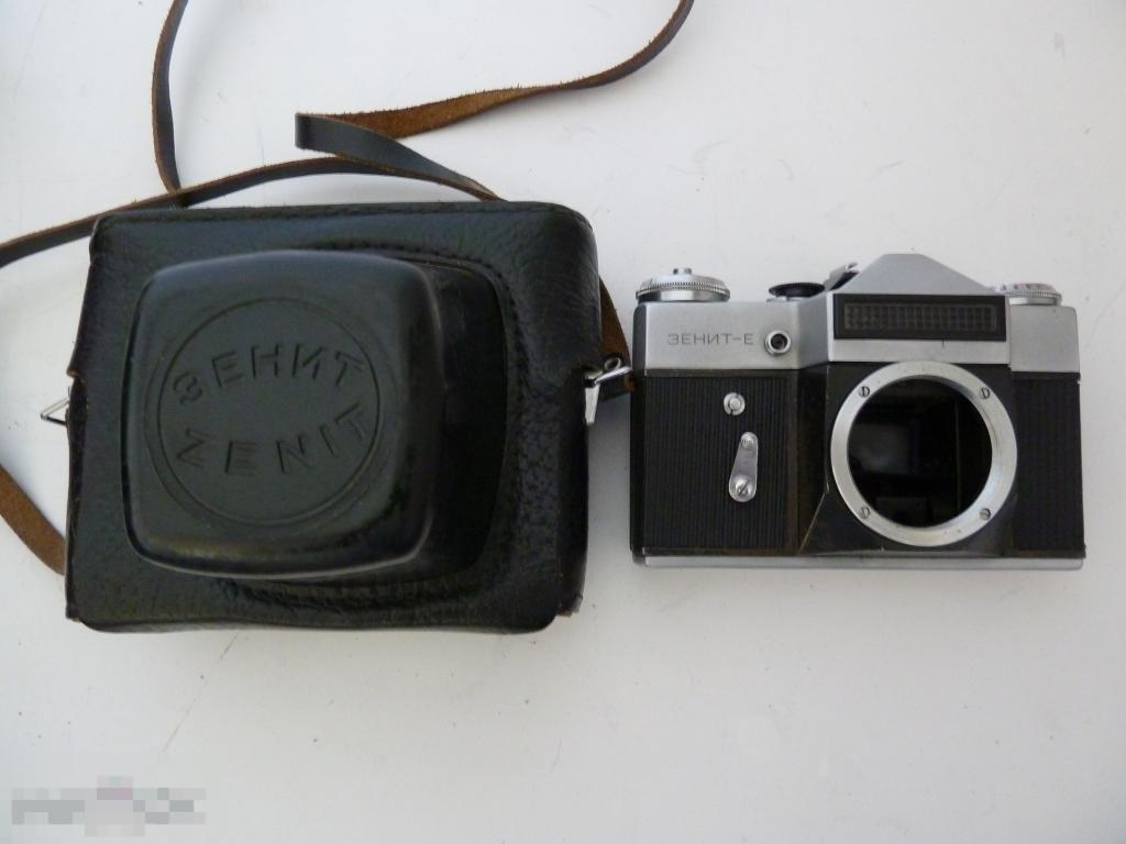 Фотоаппарат Зенит-Е боди чехол 