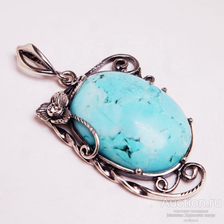 Зеленая Бирюза Симпертекс Купить