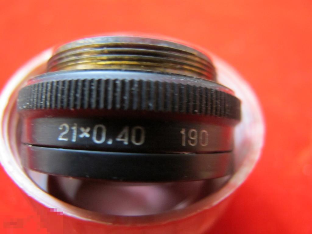 Объектив к микроскопу 21х 0,40 