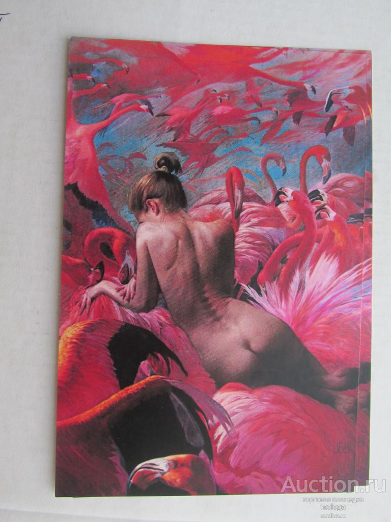 открытка живопись девушка  ню фэнтези Джулия Бэлл Julie Bell