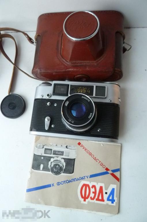 Фотоаппарат ФЭД-4 объектив Индустар-61 