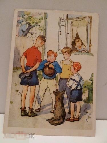 карточка почтовая юные футболисты худ Кобзев 