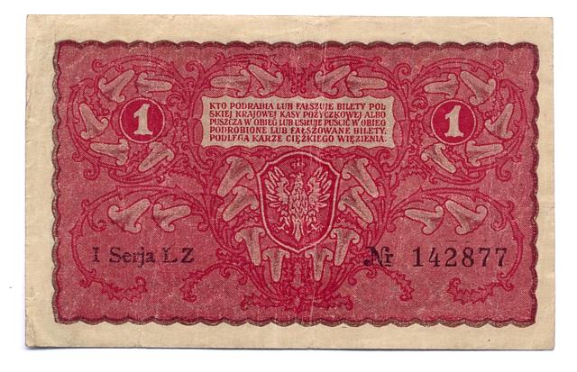 Польша 1 марка 1919 хорошее состояние