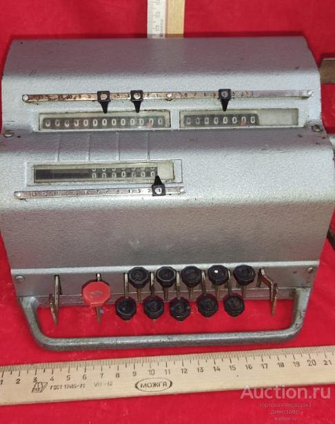 Счетная машина, арифмометр, вычислительная машина "Феликс" ВК-1, СССР.