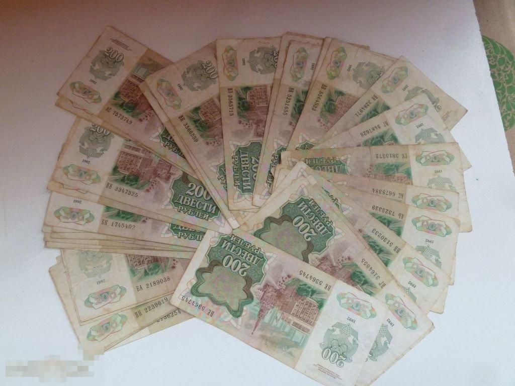 200 рублей СССР 1992 год 