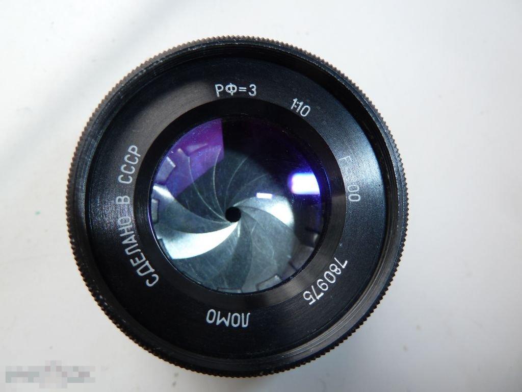 Объектив ЛОМО РФ-3 300 mm f/ 10 