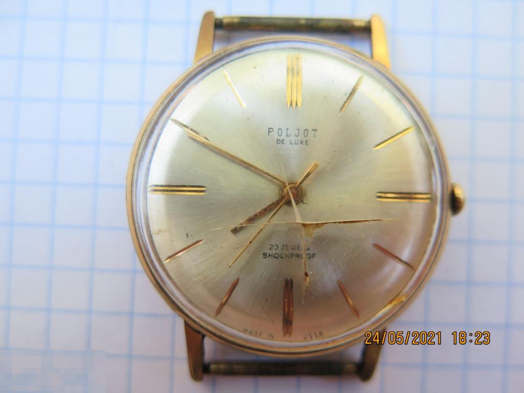 Часы Полёт СССР Де люкс POLJOT de luxe AU20