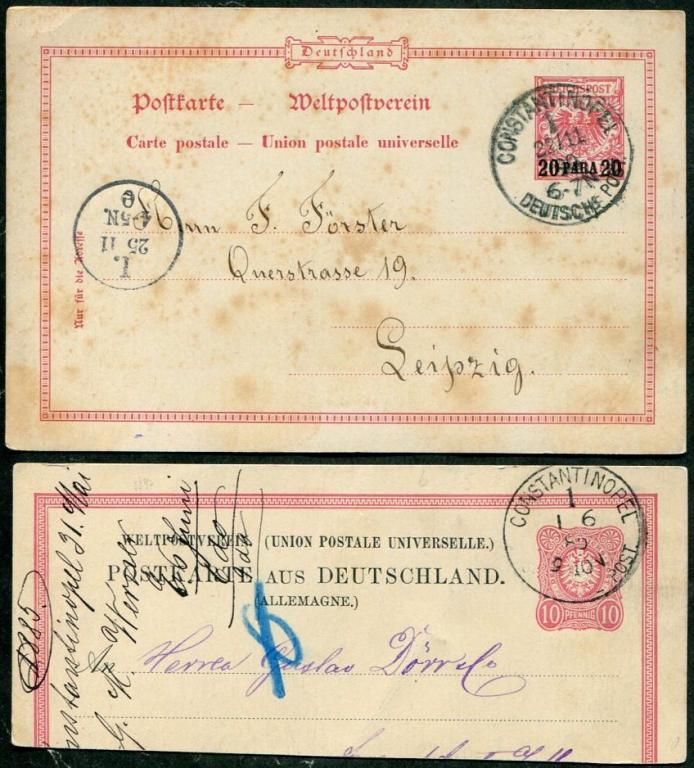 ЛЕВАНТ 1890 германская почта Османская империя шт. CONSTANTINOPEL-1 Константинополь ПК ЦВ + вырезка