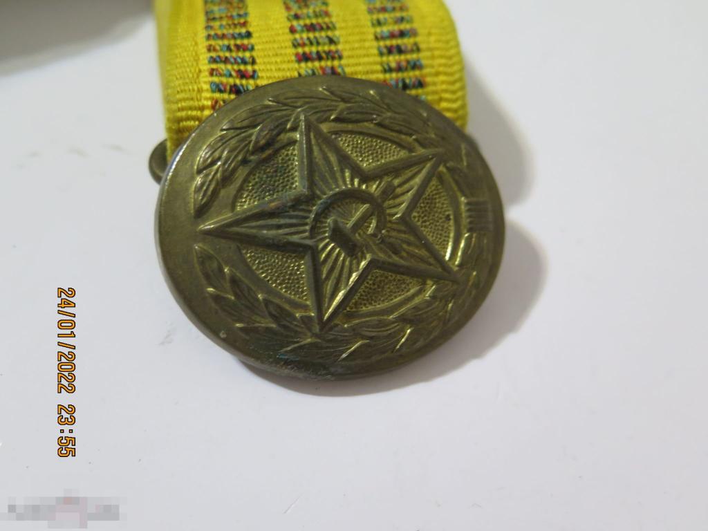 Ремень военный офицерский парадный СССР 