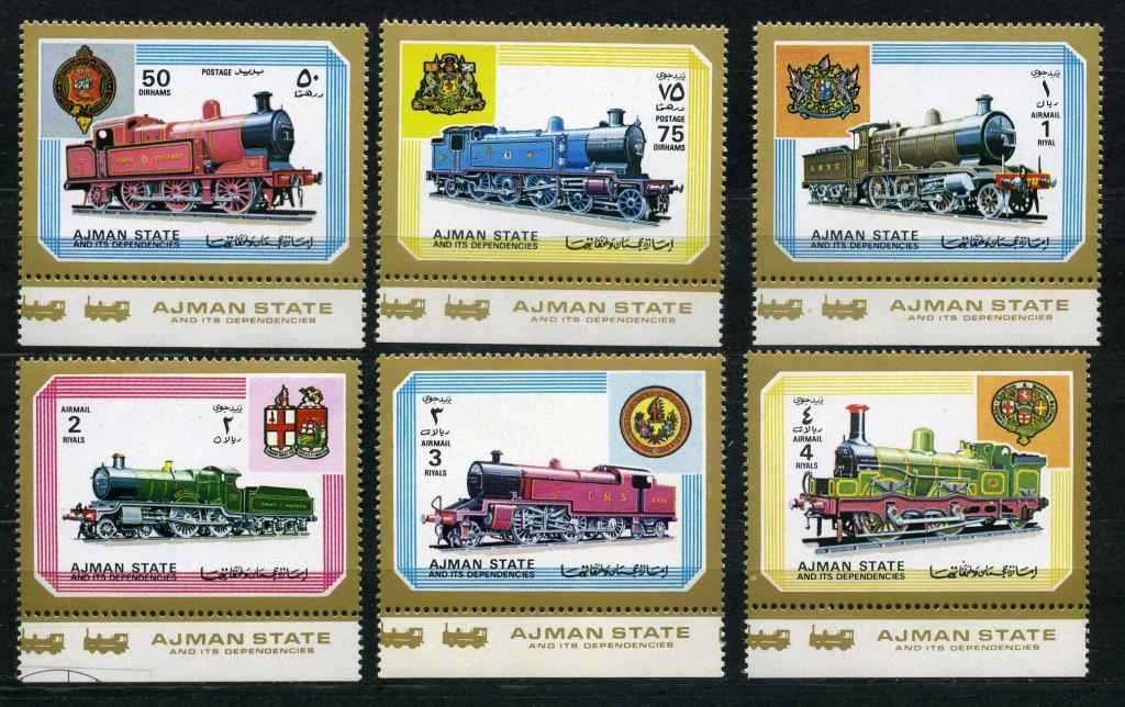 Аджман Паровозы Железная дорога MNH**