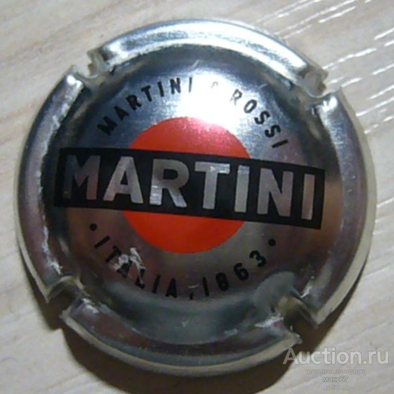 Плакетка "Martini" игристое вино. (колпачок, накладка на пробку от шампанского). Италия.