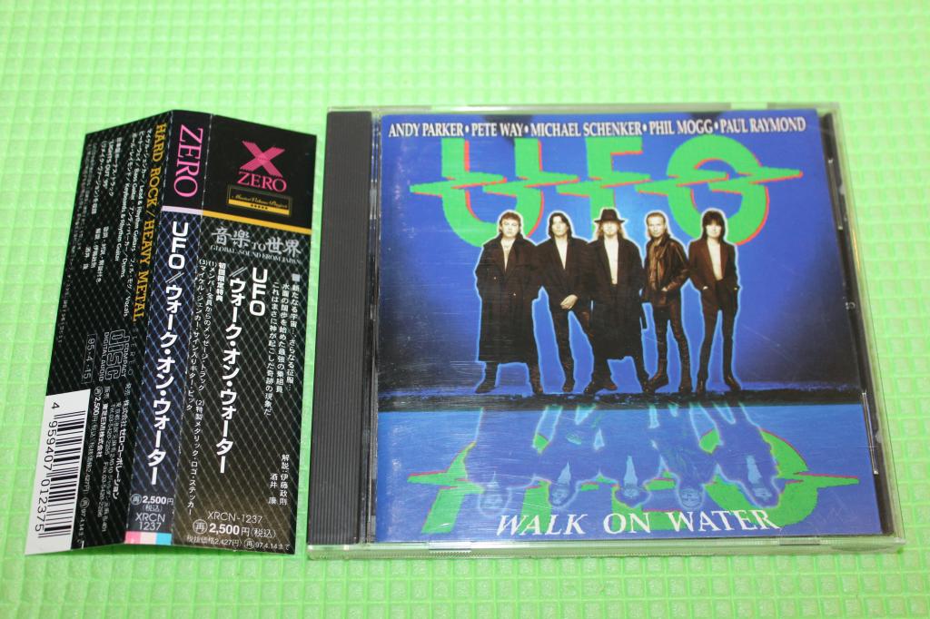 UFO / Walk On Water 95 / Japan 1st Press