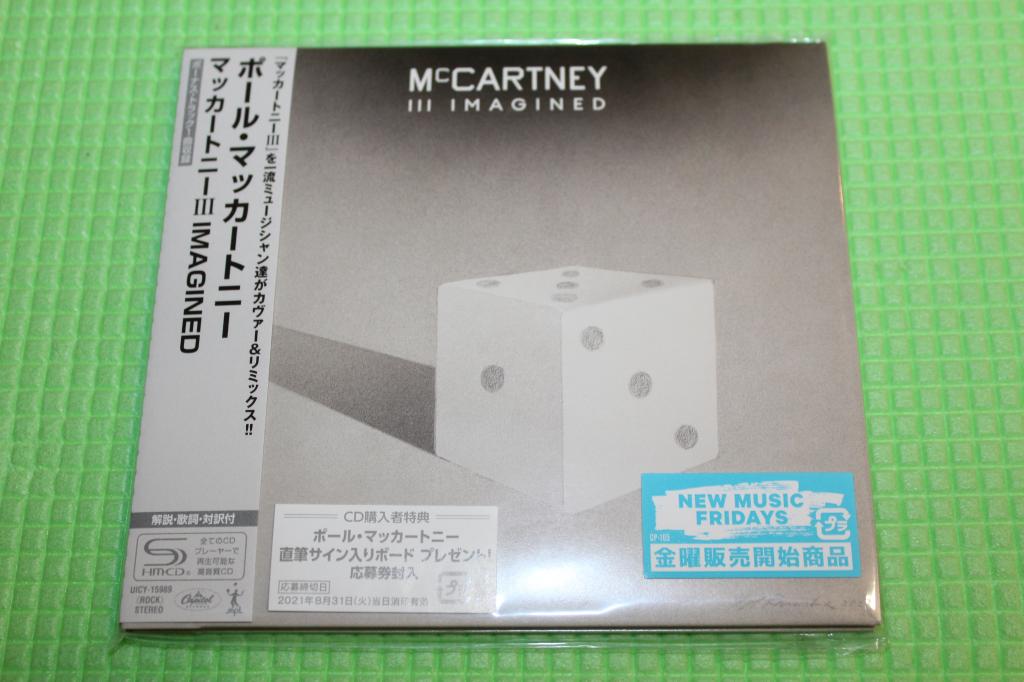 McCartney, Paul / III Imagined 22 / Japan SHM Digipack GRAY OBI