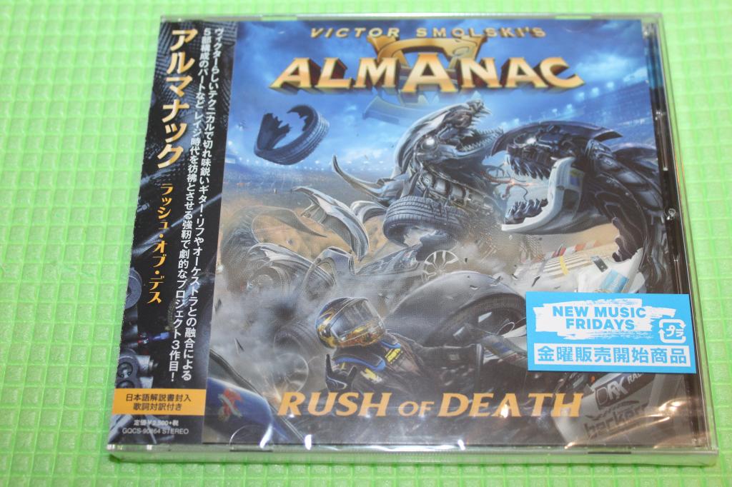 Almanac / Victor Smolski's / Rush Of Death 20 / Japan