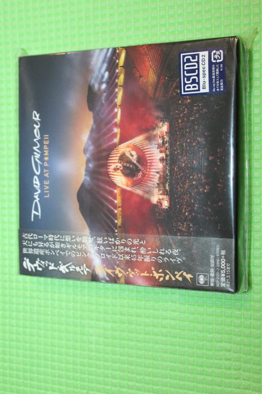 Gilmour, David / Live At Pompeii 15 / Japan BLU-SPEC CD2 BOX