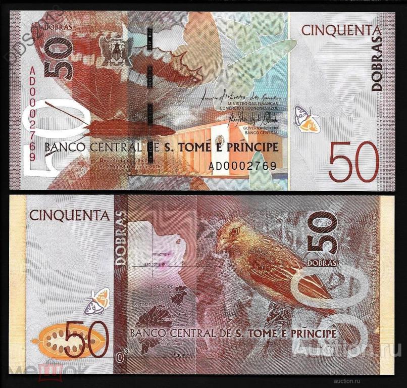 Сан-Томе и Принсипи 50 добра 2016 года (выпуск 2018) P-73а UNC