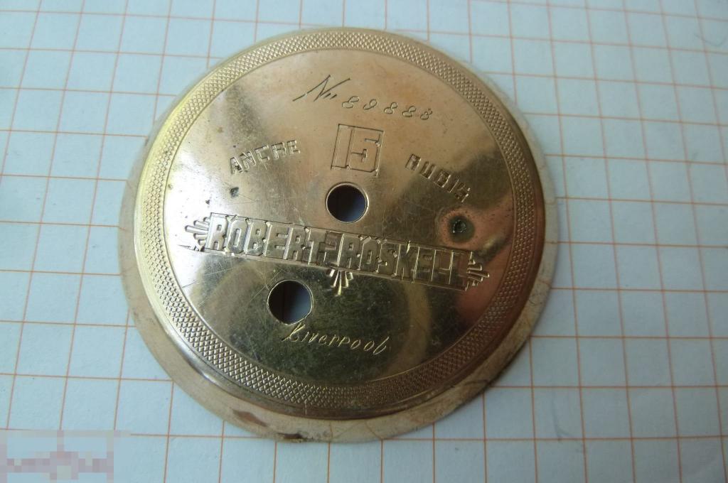 Корпус крышка карманных часов, серебро 84 проба 