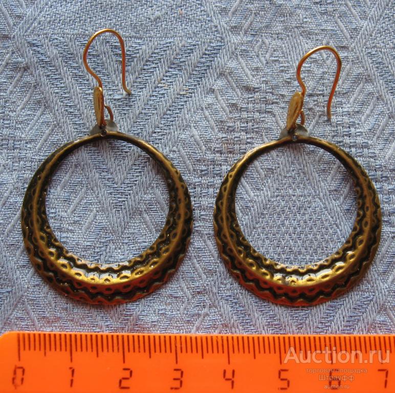 Серьги. Бижутерия 1990-х гг. (цветной металл) Б/у.